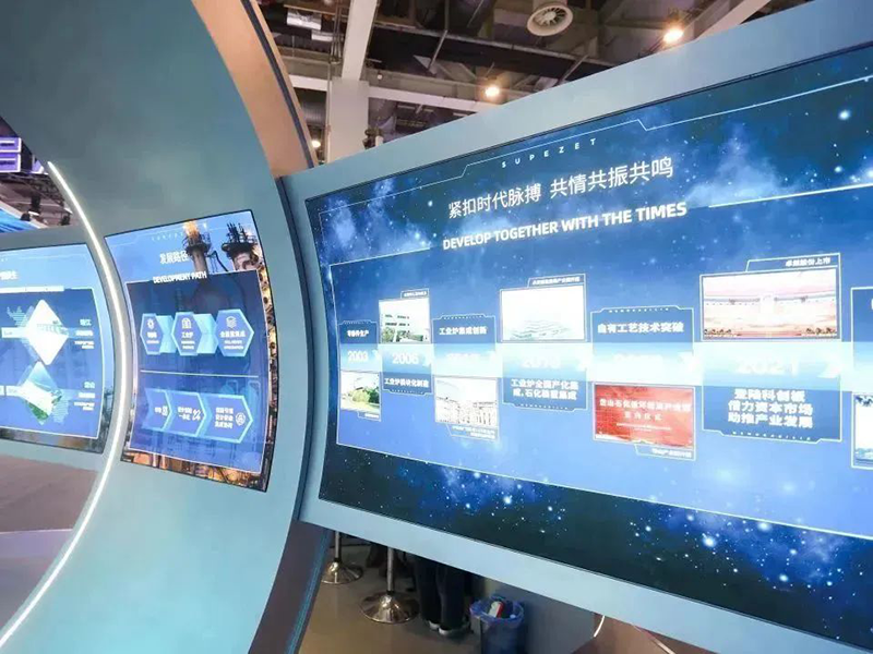 聚链智造 共享未来 | 2023年asiagame·易派客工业品展圆满落幕