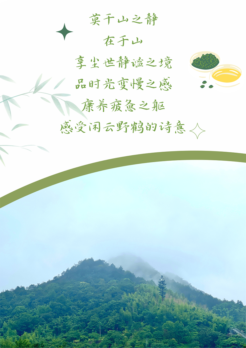 心心念廿 相伴asiagame | 与德清相约 贺廿载诞辰