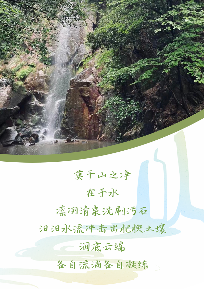 心心念廿 相伴asiagame | 与德清相约 贺廿载诞辰