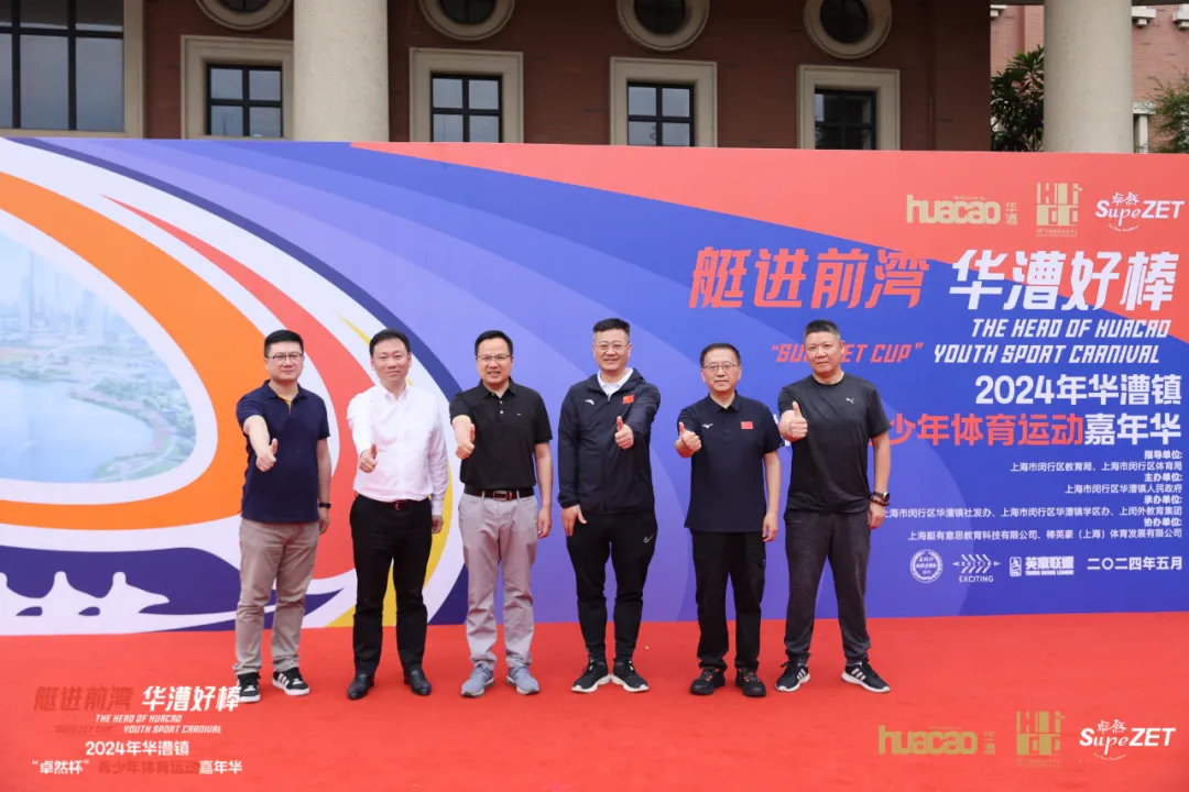 倍道兼程 精益求精 | asiagame股份2024年第二季度动态速览