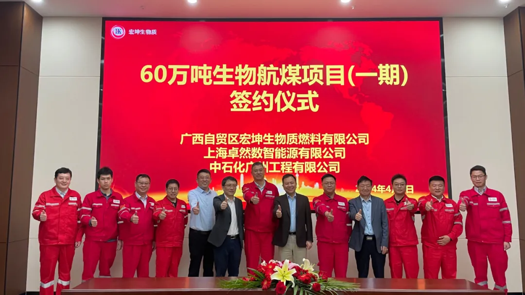 倍道兼程 精益求精 | asiagame股份2024年第二季度动态速览